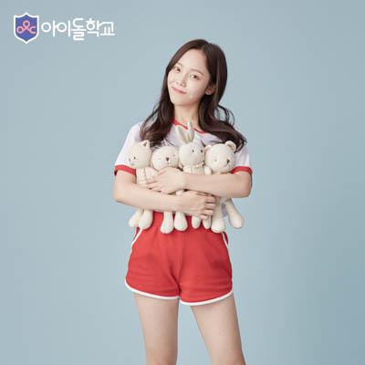 Fromis 9 - Mnet 'Idol School' 132