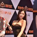 Kim Ji Hee｜김지희 G-STAR 2016 - 41.jpg