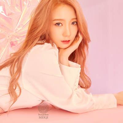 WJSN - 4th Mini Album [Dream your dream] 28