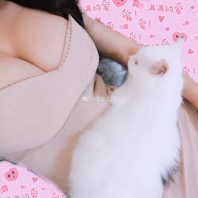 Tiểu Thang Viên｜Sherry Yang - 小汤圆sherry - Weibo - 235