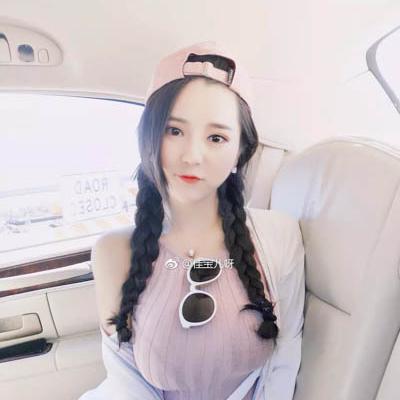 Tiểu Thang Viên｜Sherry Yang - 小汤圆sherry - Weibo - 273