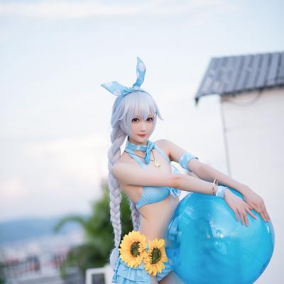 Nam Cung - 南宫 Kiana Bikini 02