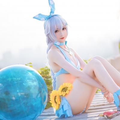 Nam Cung - 南宫 Kiana Bikini 06