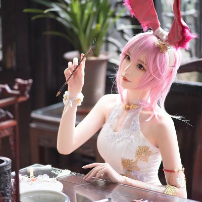 Nam Cung - 南宫 Yae 08