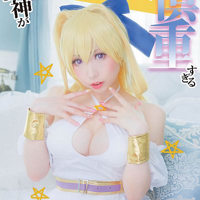 [Momoiru Reku] Ristarte Shashinshuu (Cautious Hero  The Hero Is Overpowered but Overly Cautious) 01