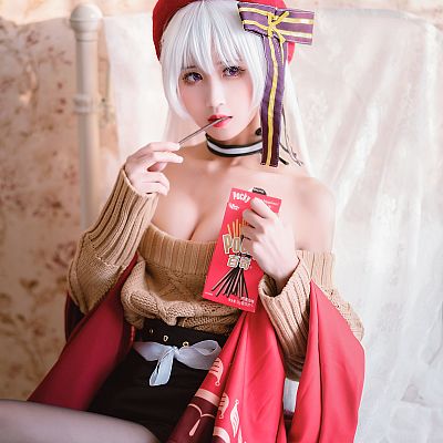 Tam Độ - Bối Pháp - Khả Úy - 三度 - 贝法+可畏 01