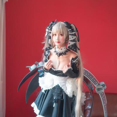 Tam Độ - Bối Pháp - Khả Úy - 三度 - 贝法+可畏 34