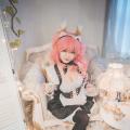 Tamamo-no-Mae Hầu Gái 05.jpg