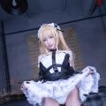 Mary Rose (Dead or Alive) 31